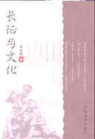 0320399363376.jpg_200.jpg