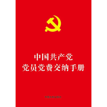 5796b42cN0e74455d.jpg