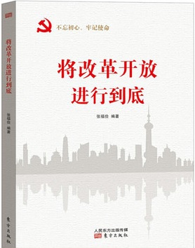 O1CN017QGWN41t6ipEeNcXn_!!0-item_pic.jpg_430x430q90.jpg