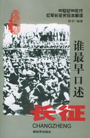 14415026545655.jpg_200.jpg