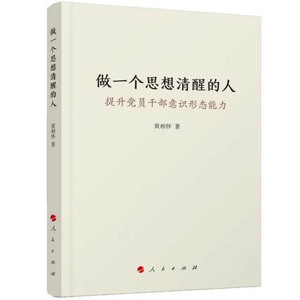 O1CN01vP5xLc1O4f0mMyuyi_!!0-item_pic.jpg_430x430q90.jpg