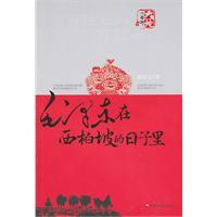 15270051593619.jpg_200.jpg