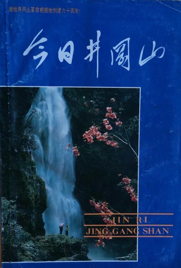 0a0fe7949f6af81e_b.jpg