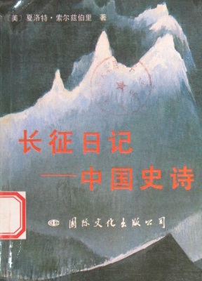 06003430376.jpg