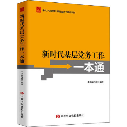 O1CN01fl7yz42NTZ0nYHiQx_!!0-item_pic.jpg_430x430q90.jpg