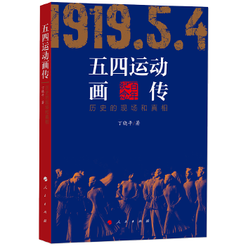 27951184-1_w_9.png