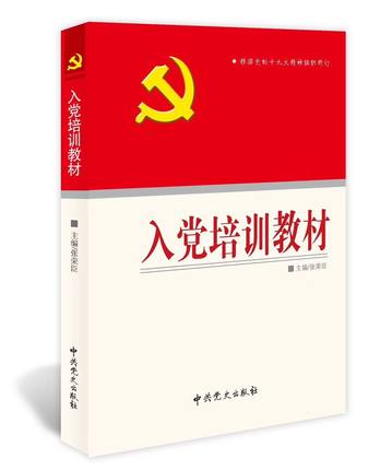 O1CN01qwXD431SVSRfgKh0W_!!0-item_pic.jpg_430x430q90.jpg