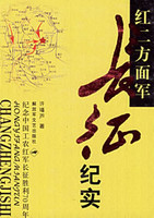 04154078176171.jpg_200.jpg