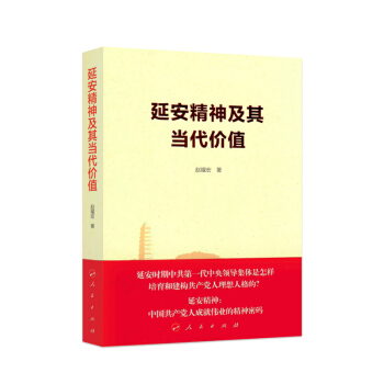 59af699dN65c165a1.jpg