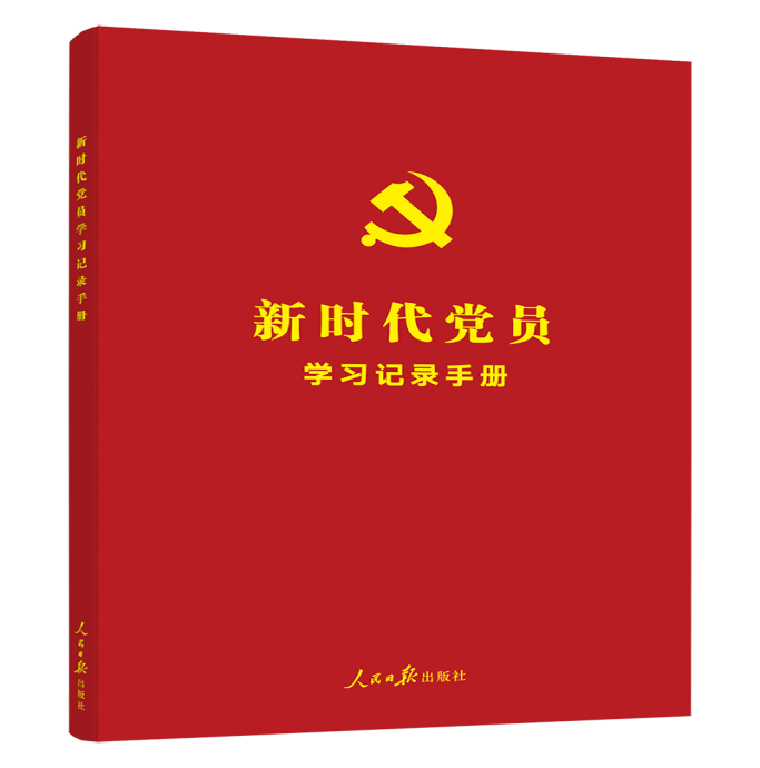 c49fc7849fd0b09438ae1c607ec2e473.png