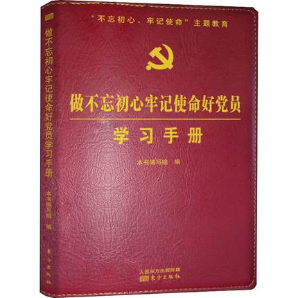 O1CN01KyA8ER1uISdVS1BQ3_!!0-item_pic.jpg_430x430q90.jpg