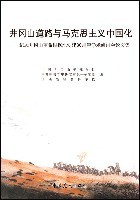 2143009355716.jpg_200.jpg