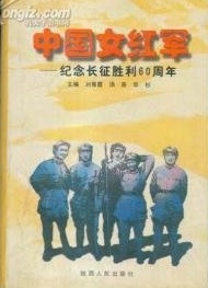 t01e1f09dac0cdb1b77.jpg