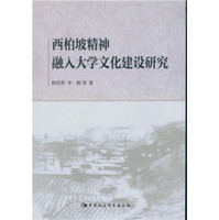 21233691215358.jpg_200.jpg