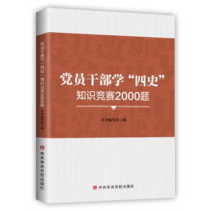 O1CN01Cjt3H81WSwuAb0XLm_!!2782902788.png_430x430q90.jpg
