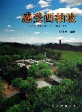 1205596258311.jpg_200.jpg
