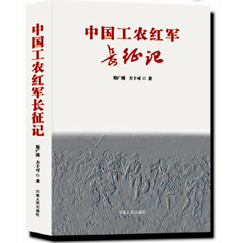 24145218-1_w_6.png