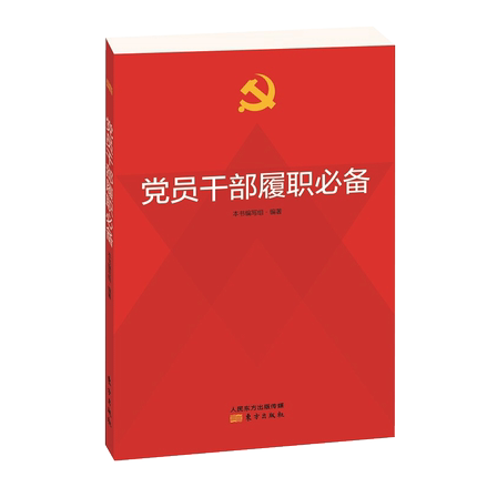 O1CN01Iwi1NL1hL7rciBHy7_!!2337524260.png_430x430q90.png