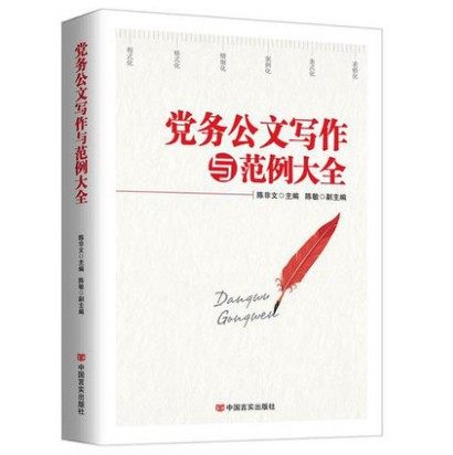 O1CN01bEeD9H1f6oCs0hJB9_!!0-item_pic.jpg_430x430q90.jpg