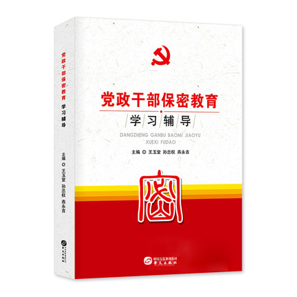 O1CN01FtHWR51p9EZex82oL_!!2566675317.jpg_430x430q90.jpg