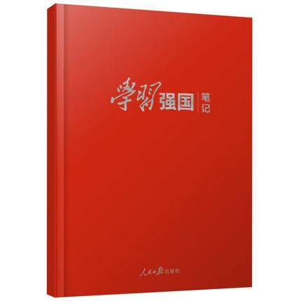 O1CN012jDelr1WSwuDKstd1_!!0-item_pic.jpg_430x430q90.jpg