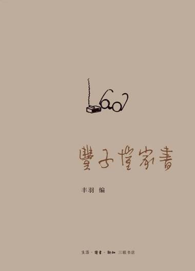 t01f7f4615a94ec8573.webp.jpg