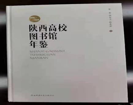 微信图片_20210109090657.jpg