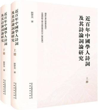 641eef6bc6bc46868db8ac09f79124ee.jpg