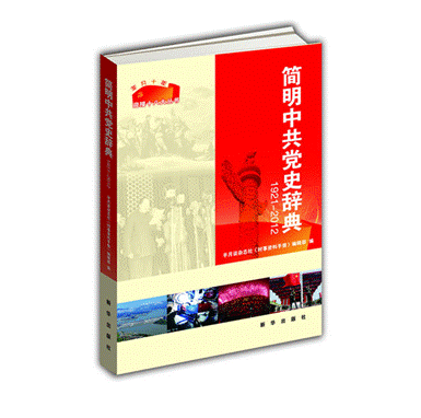 dc54564e9258d1093e930a389b59f4ba6d814dca.png