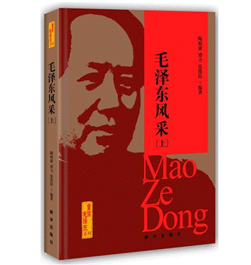 8644ebf81a4c510fec694e4b27581d28d42aa53c.png