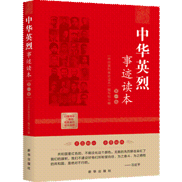 1f178a82b9014a901fe9e838e1760117b21bee63.png