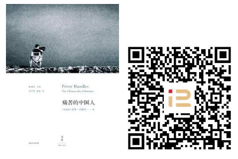 https://mmbiz.qpic.cn/mmbiz_png/Iv0X3vIg4hqbofa37yjqnvraSOZ8siaT3VMXpP8NdTnKW1kb9VIOWREGmM7qbczDGUFQegae3oPL6HiaFkI6RVKg/640?wx_fmt=png