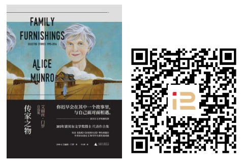 https://mmbiz.qpic.cn/mmbiz_png/Iv0X3vIg4hqbofa37yjqnvraSOZ8siaT3iaYMicqmZqIO2z10LanQblU6oAHmic6DFzWk39lnqVL7Mud8sX8vuPBpQ/640?wx_fmt=png