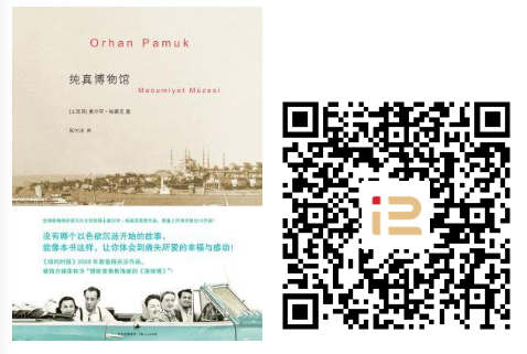https://mmbiz.qpic.cn/mmbiz_png/Iv0X3vIg4hqbofa37yjqnvraSOZ8siaT3mkOwwPhtKnHPgradiaCRDz6fKBnvah3jRslgf2mkHy7F4GkRJmHgkhQ/640?wx_fmt=png