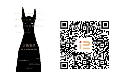 https://mmbiz.qpic.cn/mmbiz_png/Iv0X3vIg4hqbofa37yjqnvraSOZ8siaT3f4ibAqtLbIqvTqF30DhBOZia2FMiaWIFbtEfOdLvmcw909Of58qugtKDw/640?wx_fmt=png
