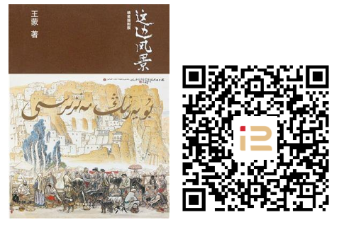 https://mmbiz.qpic.cn/mmbiz_png/Iv0X3vIg4hrgbNPacj0NXiakJxLWKicCuHu3tCBomJjcUUlkh2N4eYq4sPZvqNia1Ytp7jCjK0FCzsVsnrGgNI6Mw/640?wx_fmt=png