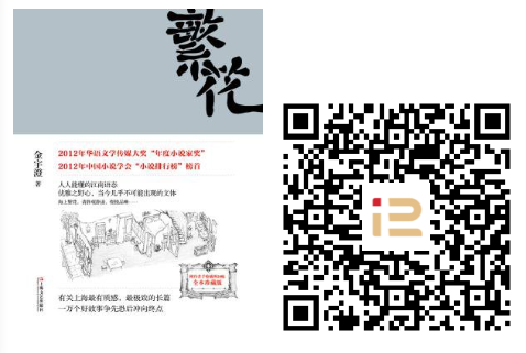https://mmbiz.qpic.cn/mmbiz_png/Iv0X3vIg4hrgbNPacj0NXiakJxLWKicCuHFMS6uPmBXothZlDv6gjaOjz0q5cLicjSGbic1vNJDJiafRQo8ZGrTZePg/640?wx_fmt=png