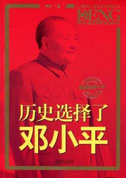 t019f474c436f4ada03.jpg