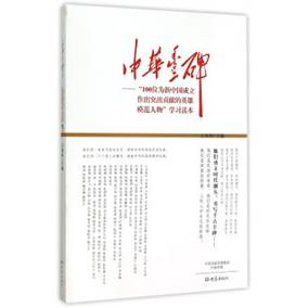 561b84f9N0acc204e.jpg