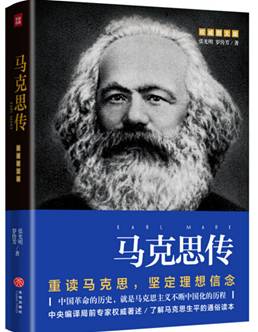 954595e49e944484a65cefda5a8ad2f0.jpg