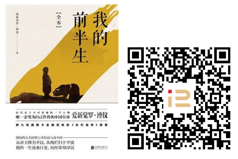 https://mmbiz.qpic.cn/mmbiz_png/Iv0X3vIg4hrjozm6tbDkQ9EbR8oQiaayX4JwpVGT9I2REy8zMxhBbibIerOAeiamgG2vbD71sP7sicJuZZgVeRKhbQ/640?wx_fmt=png