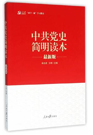 19474408dbf54bbbbcbb3779ebf91aed.png