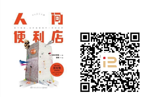 https://mmbiz.qpic.cn/mmbiz_png/Iv0X3vIg4hq7FpRRVdpOTP6cQTNUwcSfSeDDiaDLW2EiaWCgHsDKZo3KQUtjT796ApRLkB45PMRwI3C5rBwH7Hkg/640?wx_fmt=png
