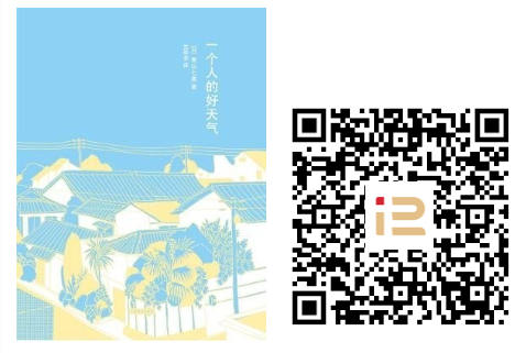 https://mmbiz.qpic.cn/mmbiz_png/Iv0X3vIg4hq7FpRRVdpOTP6cQTNUwcSfoD1bnKEBU8HslwicOLlagPbpKcSx5Zcab6d9nmTEosBH8sR7RnqOnNw/640?wx_fmt=png
