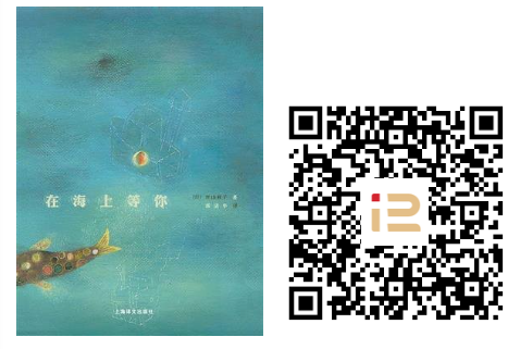 https://mmbiz.qpic.cn/mmbiz_png/Iv0X3vIg4hq7FpRRVdpOTP6cQTNUwcSf467hqaxgXExFkZj1YCoIiaWDFtnBIoP0gSAMiahloWYD9aDQXnHAV4jg/640?wx_fmt=png