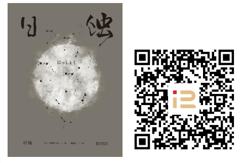 https://mmbiz.qpic.cn/mmbiz_png/Iv0X3vIg4hq7FpRRVdpOTP6cQTNUwcSfbsJGxHWic52hAcmfKml1GvwzvQh0TC4yKicnTHu8jIBYnS8xduibVYP4w/640?wx_fmt=png