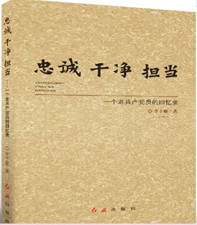 56062aef9d4e568bf91bcefd3764fc89.png