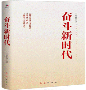 310a4d436bf8f2e3dcb56333e05a2efe.png