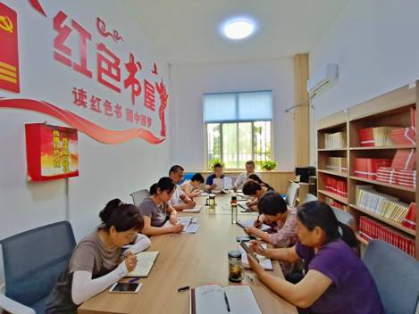 会议照片.jpg