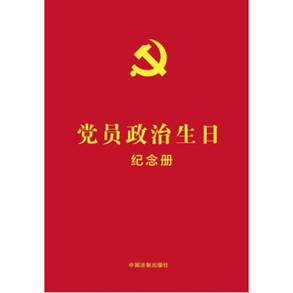 91b7def553dc19c3.jpg